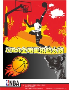 来的期
