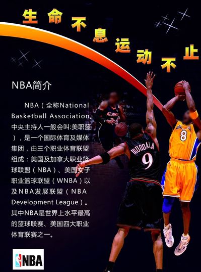 多的精彩时