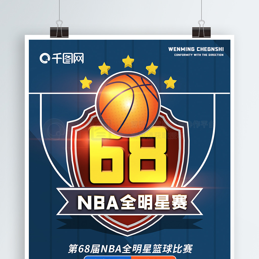 继续